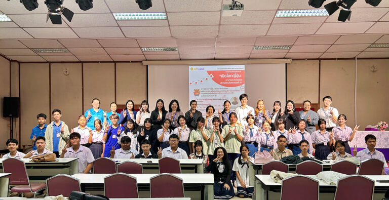 Discover Japan: Language and Culture for 21st-Century Learning