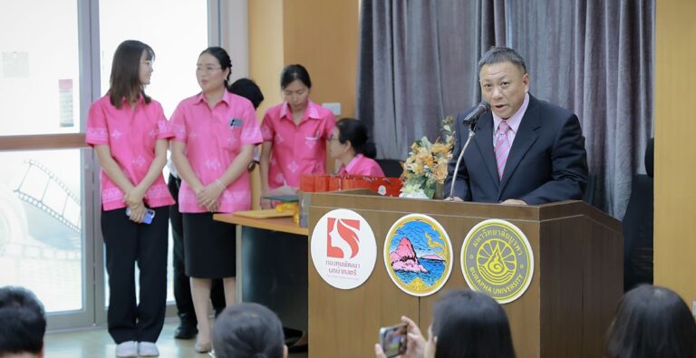“MOU Signing Ceremony on Academic Collaboration for Women’s Development Fund, Chonburi Province”