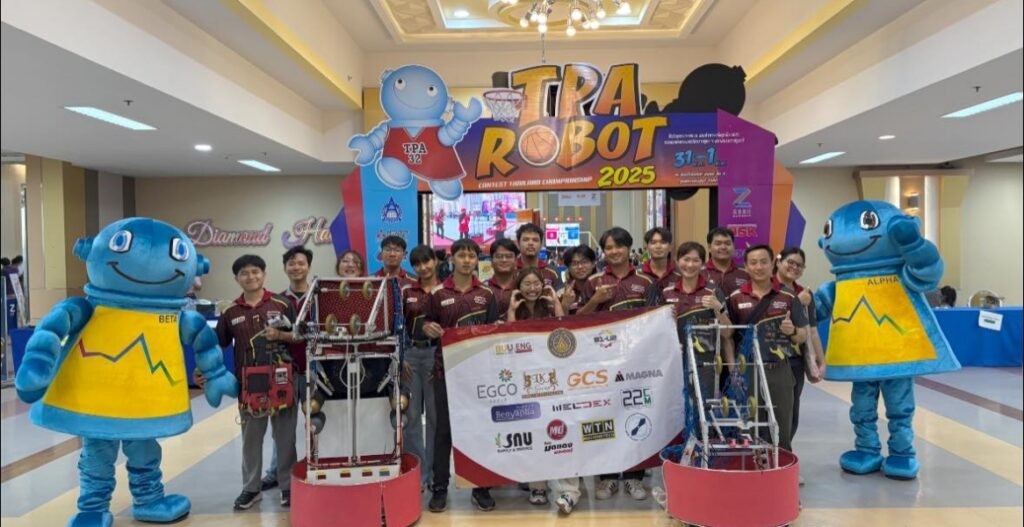 Participation in the F.T.I. Robot Championship of Thailand 2025 for the Royal Trophy of Her Royal Highness Princess Maha Chakri Sirindhorn