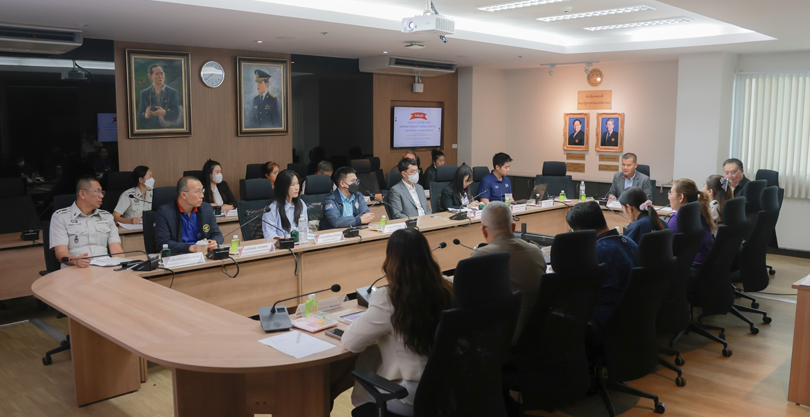 Workshop on Driving the Operations of the Chonburi Provincial Justice Administration Development Committee