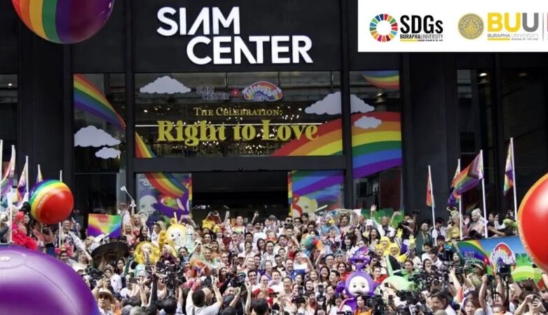 BUUIC Pride month 2025