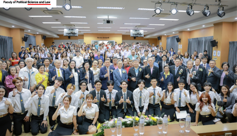 Seminar on Good Governance: The Foundation for Sustainable Development in the 21st Century