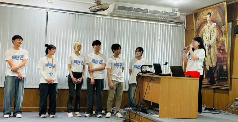 “Korean Language and Culture Skills Enhancement Program”