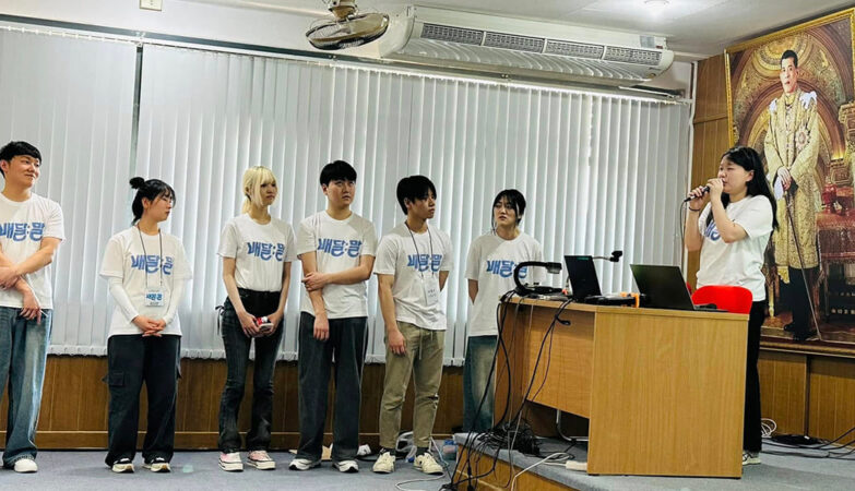 “Korean Language and Culture Skills Enhancement Program”