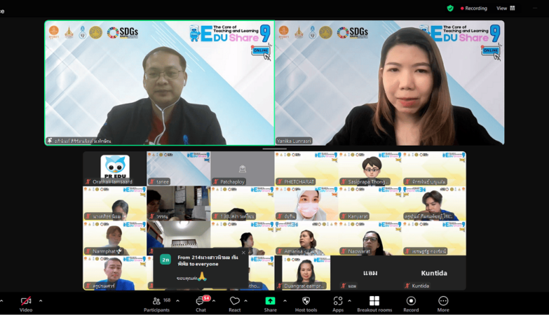 The Core of Teaching and Learning