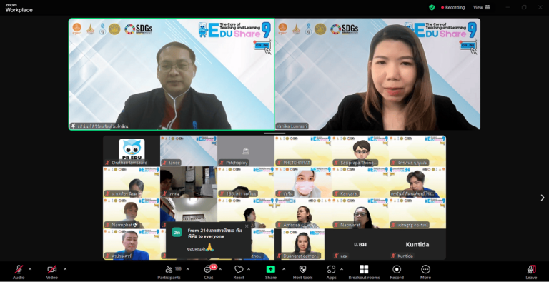 The Core of Teaching and Learning