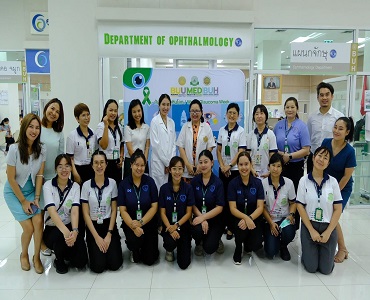 World Glaucoma Week, Fiscal Year 2025