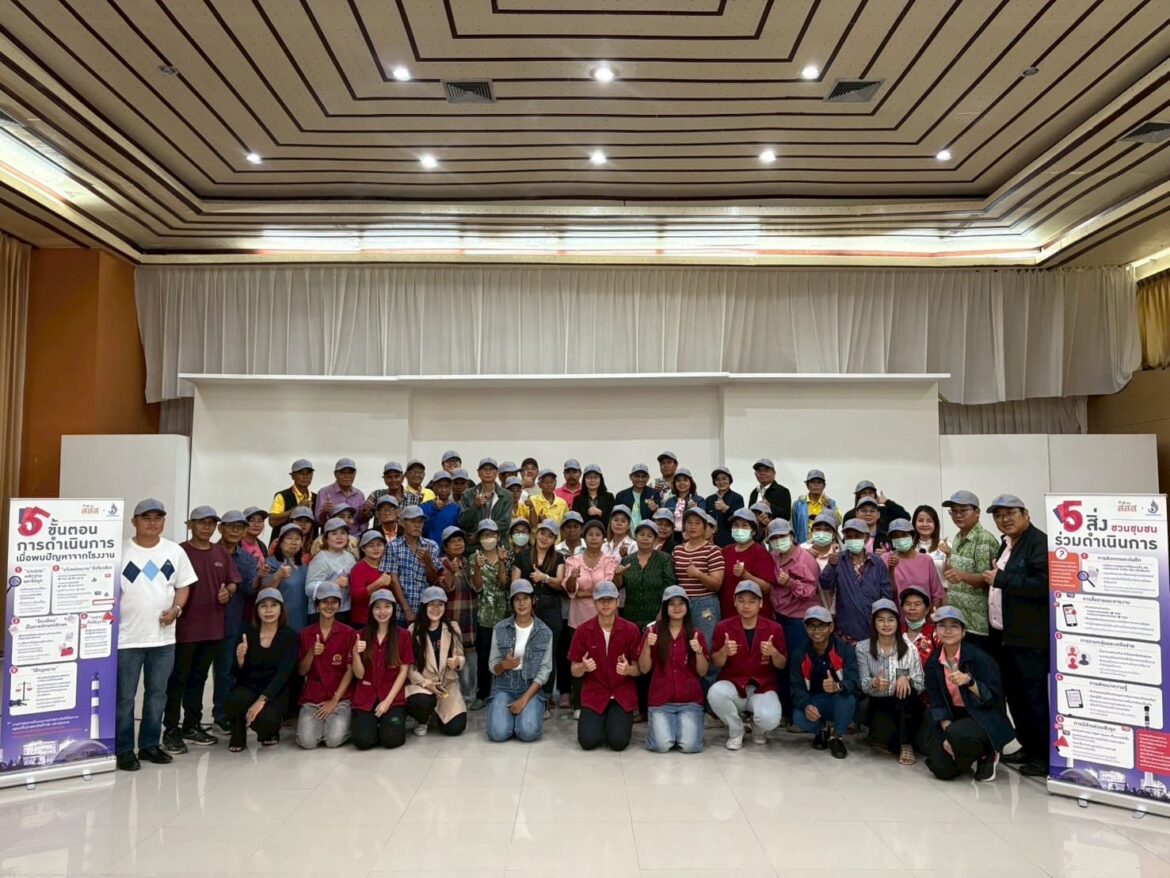 “Public Health Faculty & Partners Launch Community Environmental Health Training”