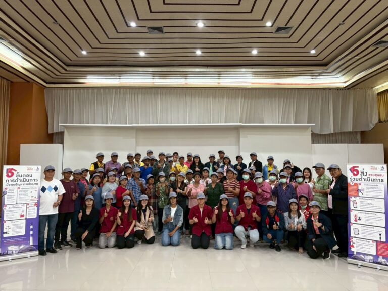 “Public Health Faculty & Partners Launch Community Environmental Health Training”