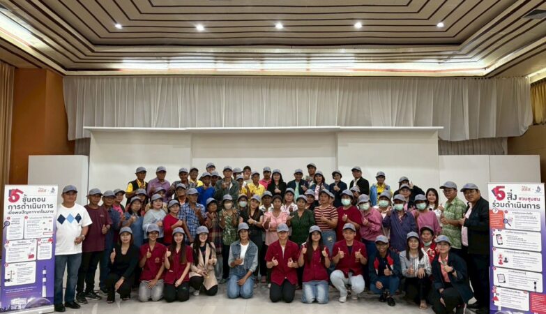 “Public Health Faculty & Partners Launch Community Environmental Health Training”