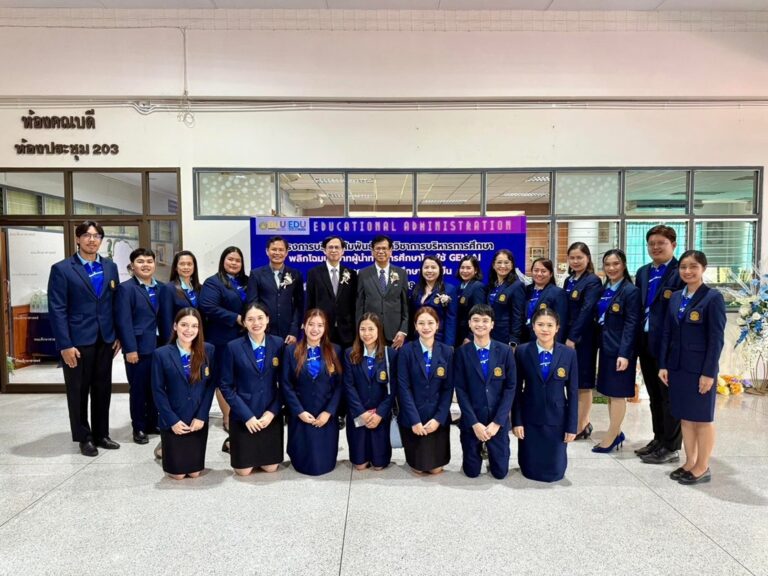 Transforming Educational Leadership through Generative AI toward Sustainable Education