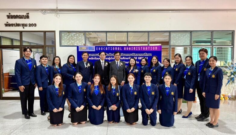 Transforming Educational Leadership through Generative AI toward Sustainable Education