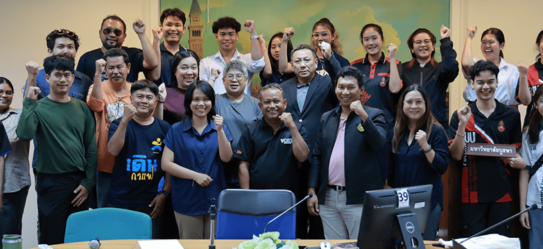 Public Policy Forum on Advancing the Well-being of Vulnerable Populations in the Eastern Economic Corridor (EEC)