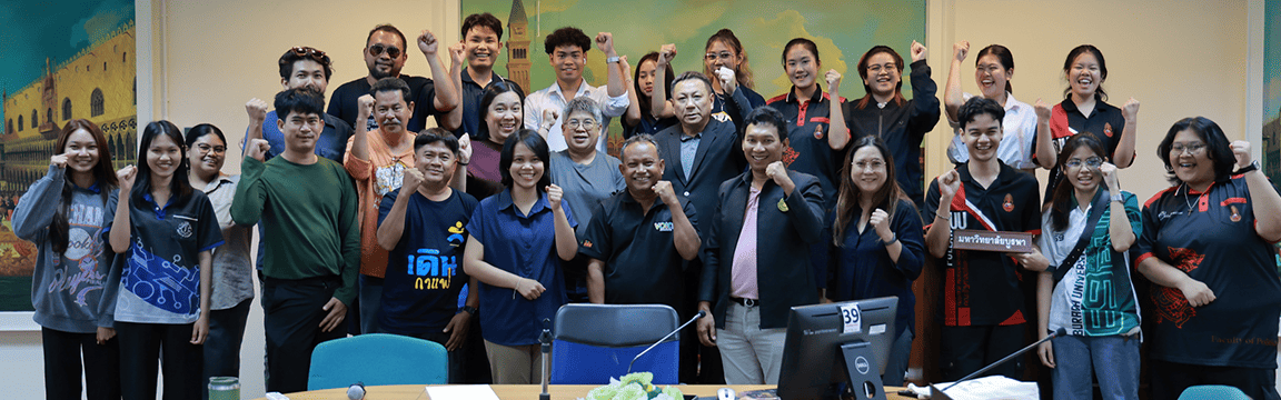 Public Policy Forum on Advancing the Well-being of Vulnerable Populations in the Eastern Economic Corridor (EEC)