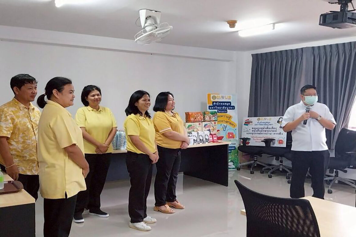 Passing on Knowledge to the Visually Impaired