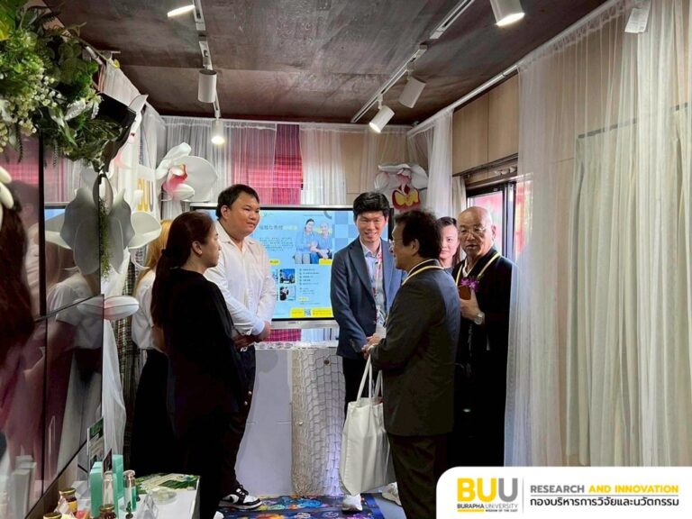 Participation in Expo 2025 Osaka Kansai, Osaka, Japan