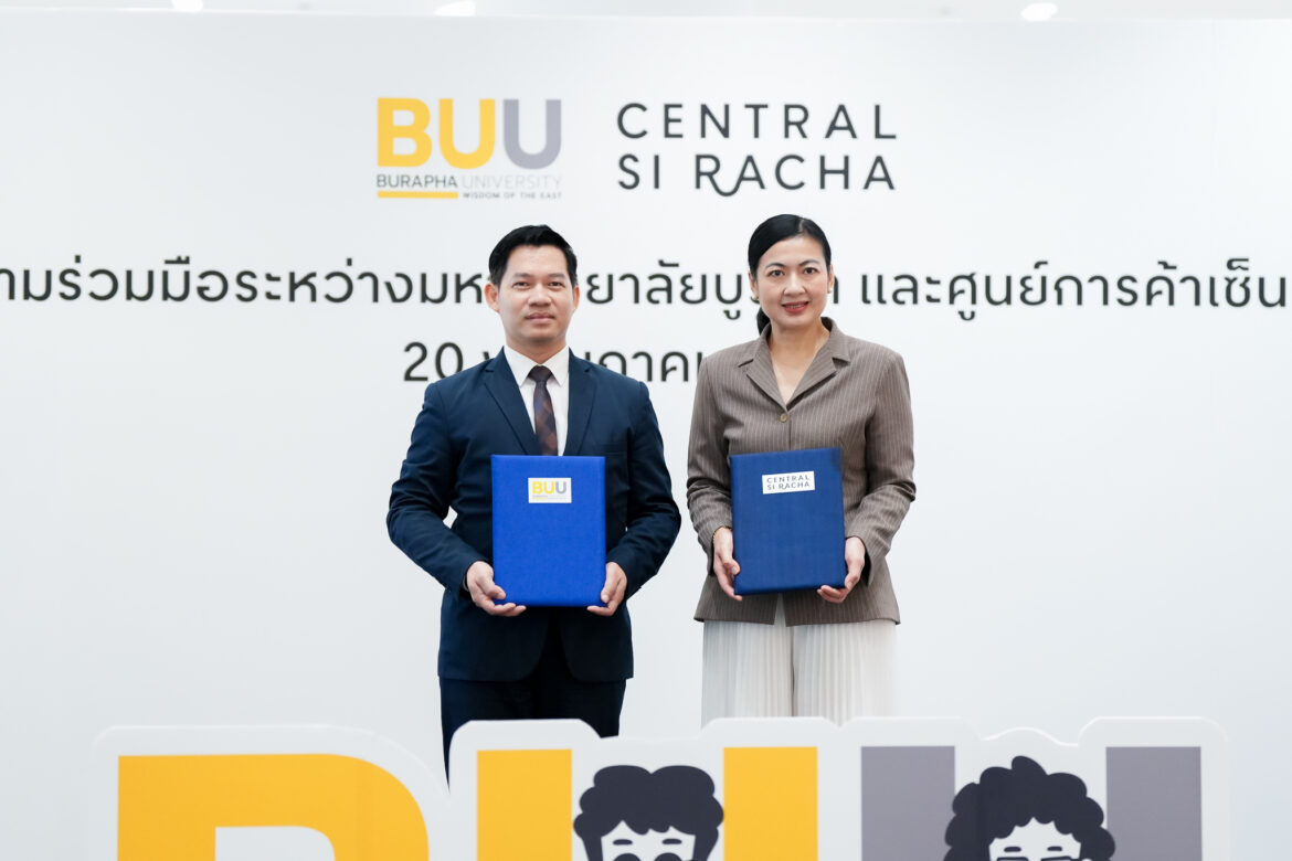Burapha University Fosters Entrepreneurial Learning Through Collaboration with Central Si Racha