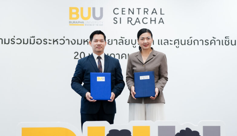Burapha University Fosters Entrepreneurial Learning Through Collaboration with Central Si Racha