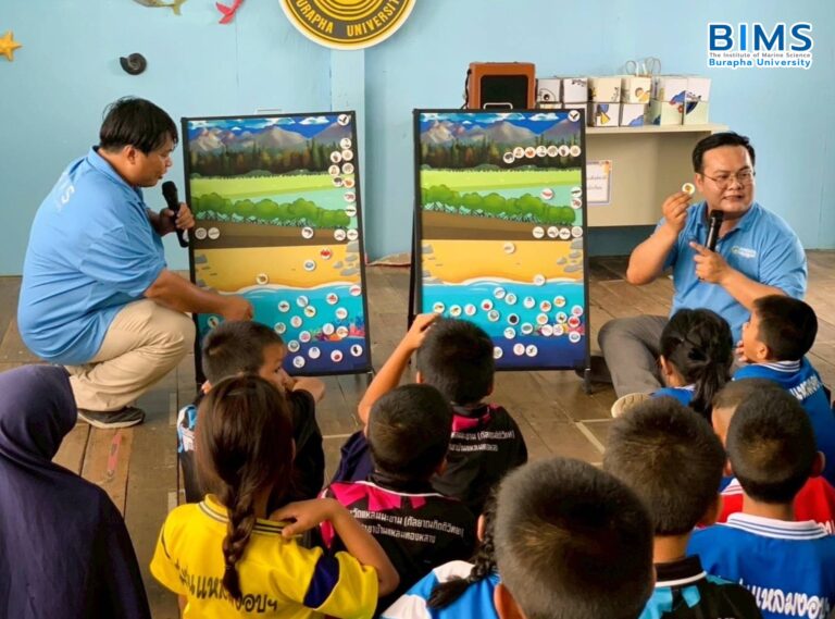 The 3rd Aquarium & Zoo Knowledge Outreach 2025