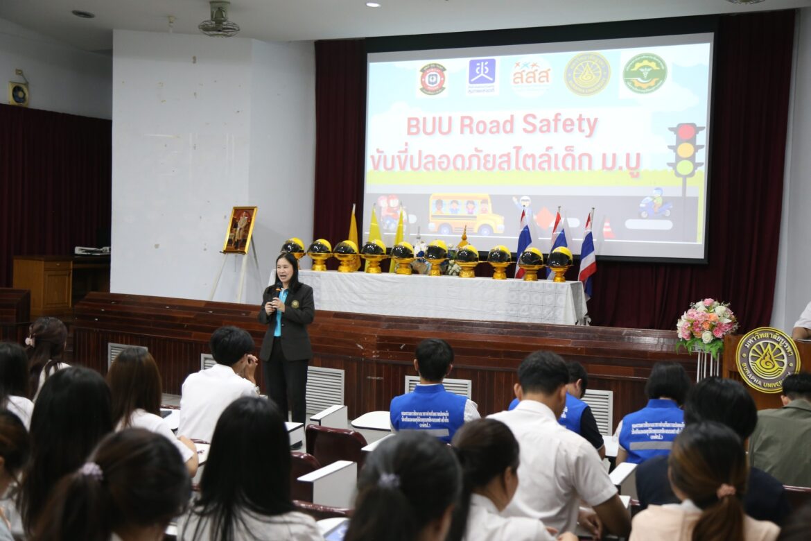 BUU Road Safety 2025: Driving Safely in BUU Style