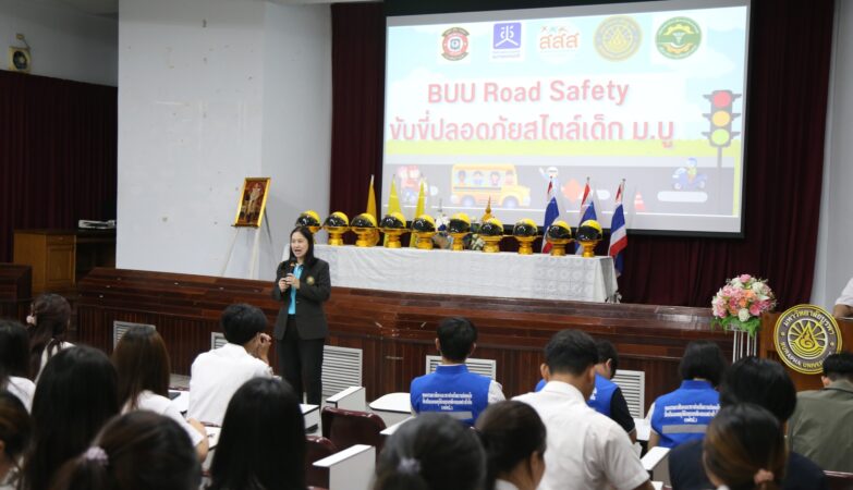 BUU Road Safety 2025: Driving Safely in BUU Style