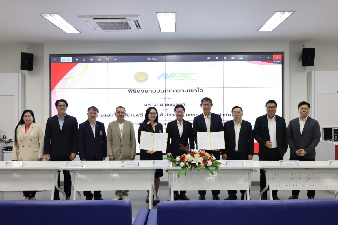 Faculty of Engineering Partners with NPC to Advance Carbon Management ServicesFaculty of Engineering