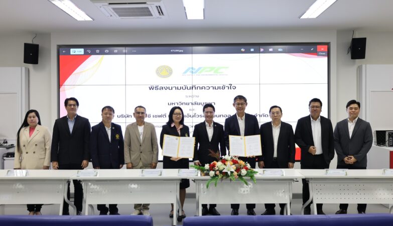 Faculty of Engineering Partners with NPC to Advance Carbon Management ServicesFaculty of Engineering