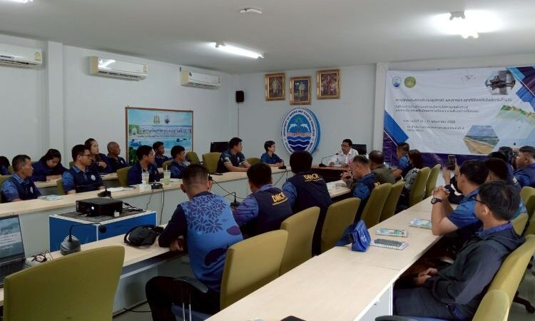 Development of a Coastal Management System and Capacity Building for High-Resolution Aerial Survey Operations