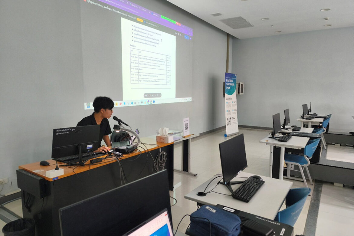 AI for Manufacturing in Industry 4.0 Workshop 2025