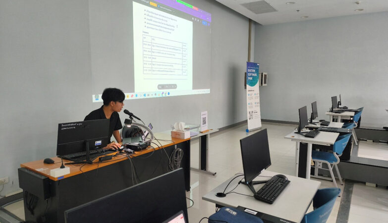 AI for Manufacturing in Industry 4.0 Workshop 2025