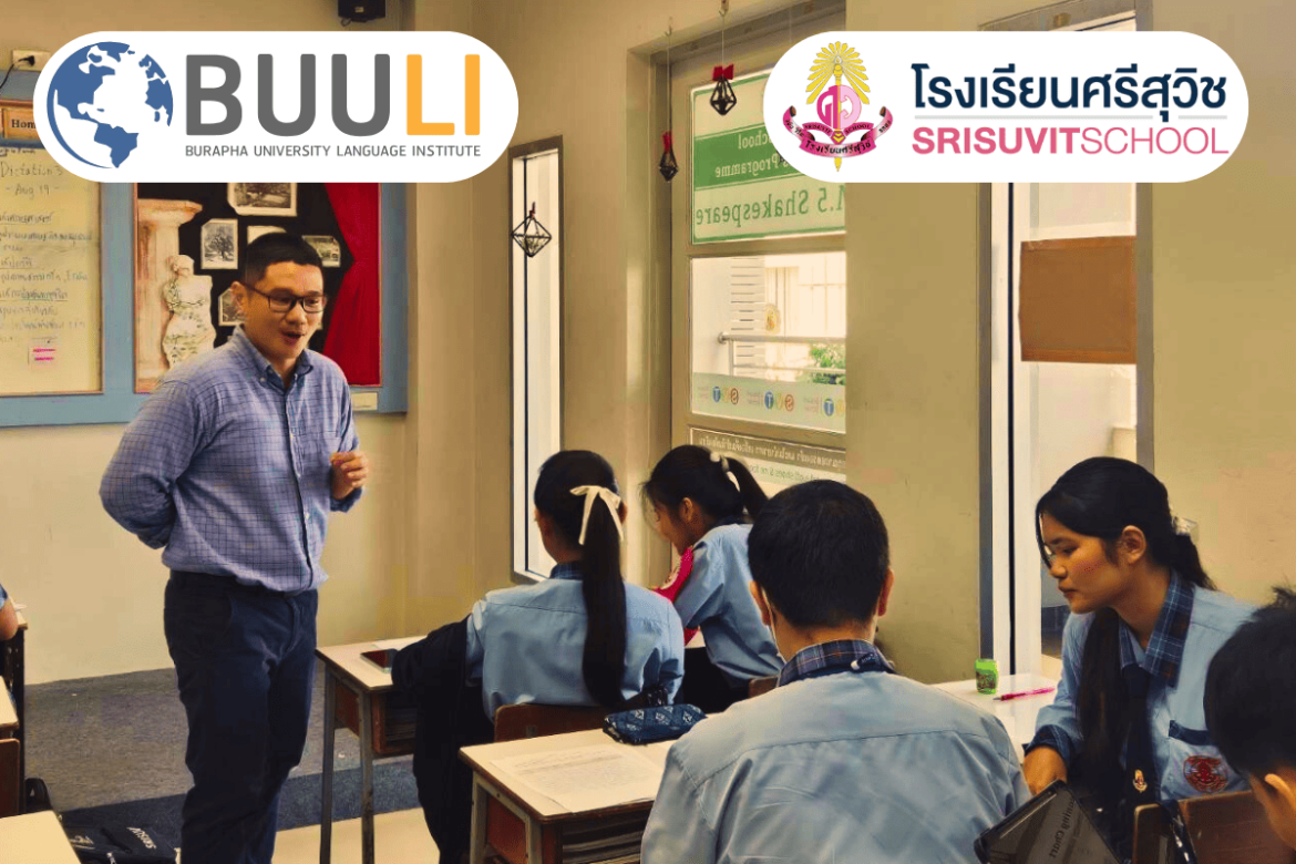 Non-Degree Programs in Humanities and Social Sciences for High School Students