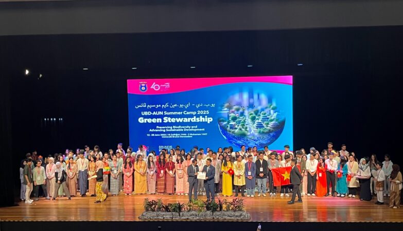 AUN Summer Camp 2025