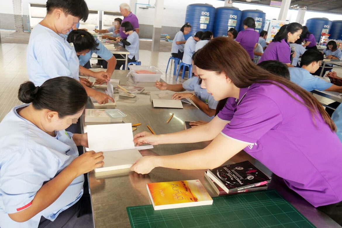 Open a New World by Reading