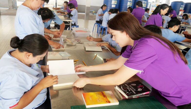 Open a New World by Reading