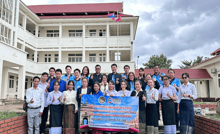 Next Paradigm Education & Youth for Ending Poverty: Reimagining Education for Sustainable Futures