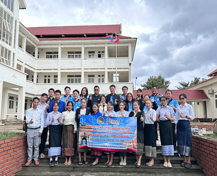 Next Paradigm Education & Youth for Ending Poverty: Reimagining Education for Sustainable Futures