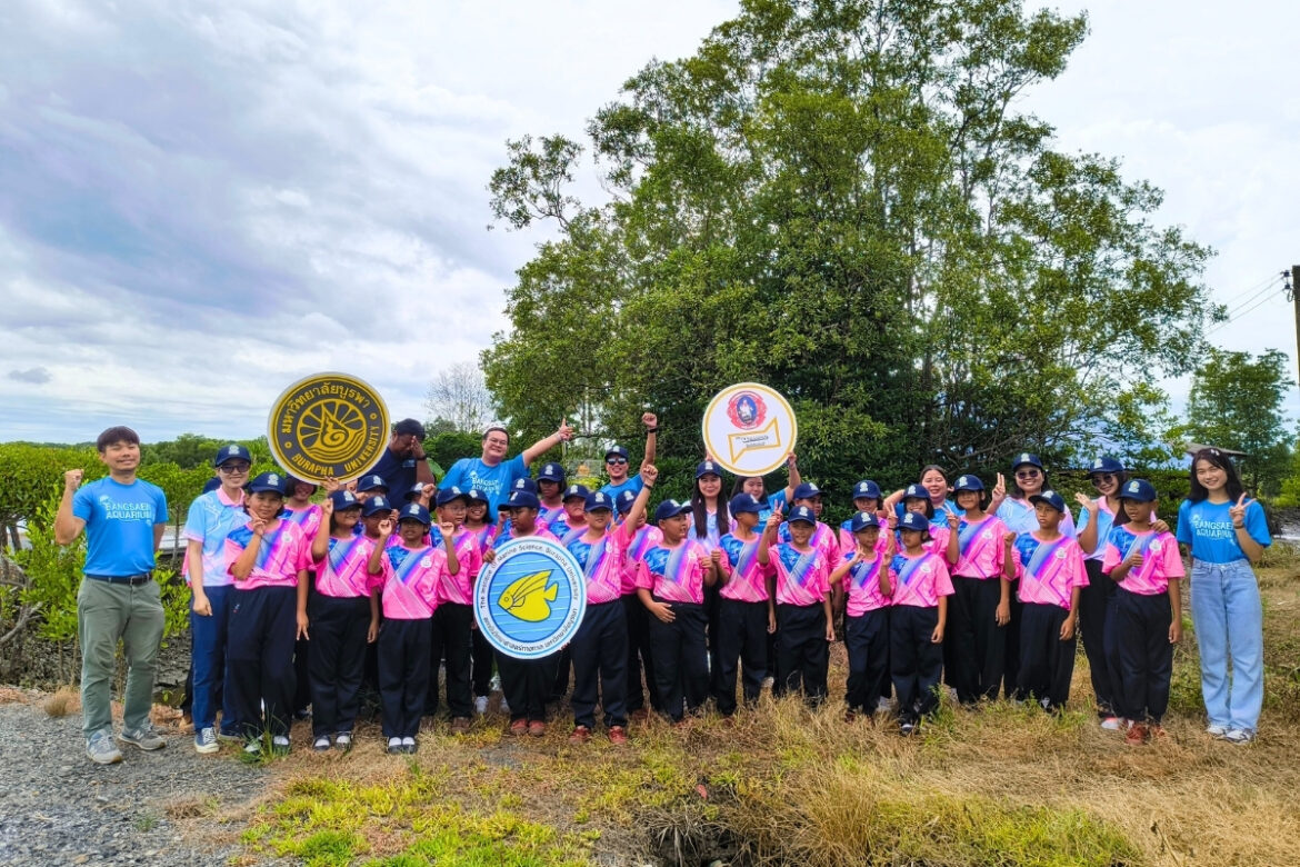 The 23rd Regional Outreach Program on Marine Science and Resource Conservation, 2025