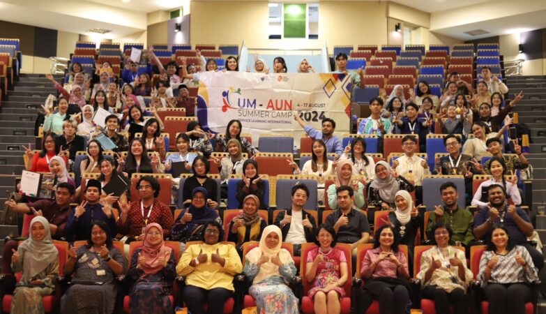AUN Summer Camp 2024