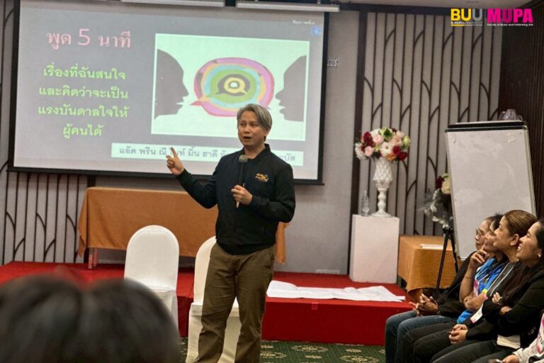 ThaiHealth Initiative: Developing Risk Factor Learning Managers (RFLMs)