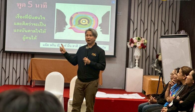 ThaiHealth Initiative: Developing Risk Factor Learning Managers (RFLMs)