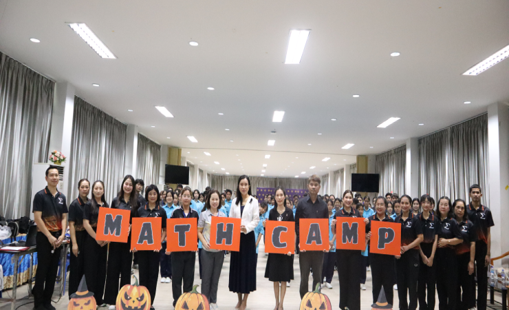The Haunted Night of Mathematics: Project for Enhancing 21st Century Skills and Sustainable Development Based on the SDGs Framework