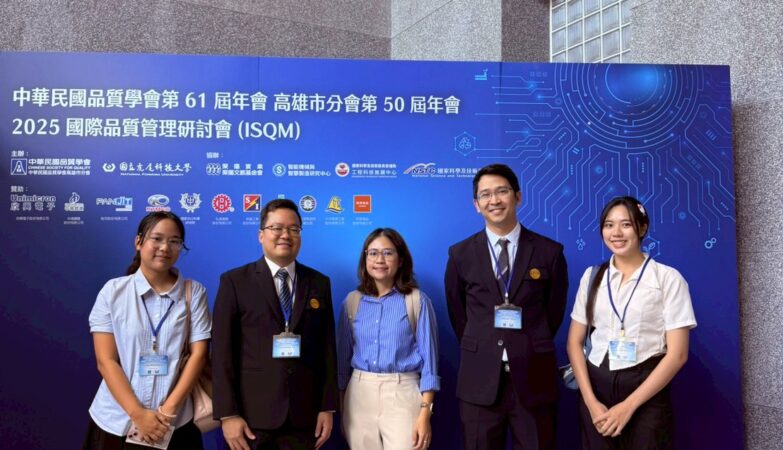 International Research Network Participation Project: NFU Research Meeting on Smart Manufacturing and Sustainable Development in Taiwan and Asia