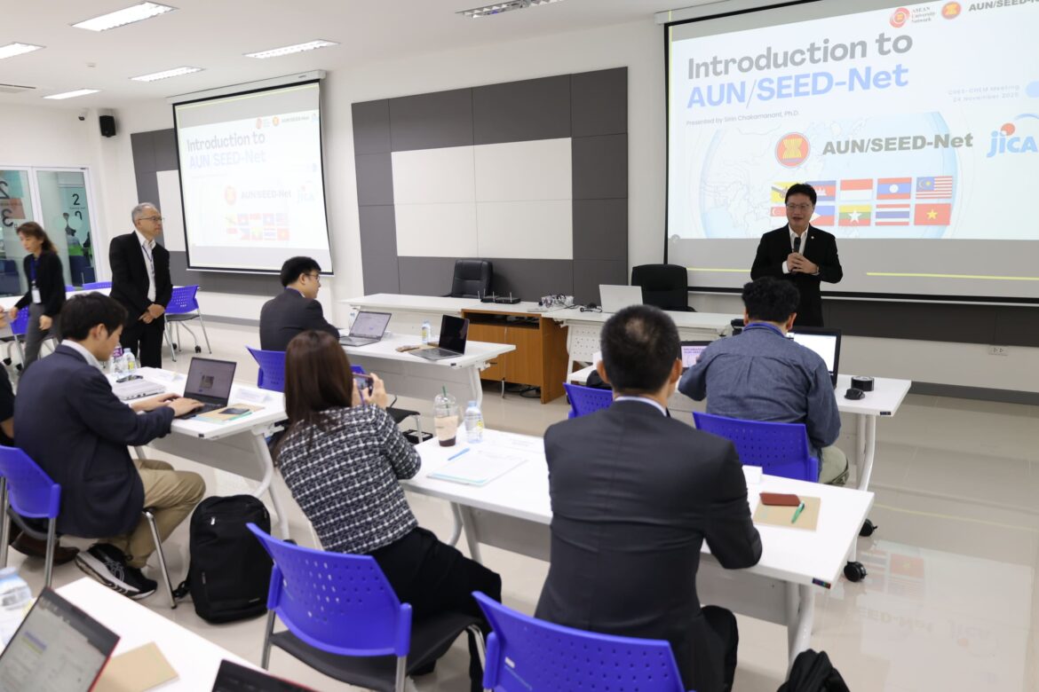 CES–CHEM Meeting 2025: Sustainable Chemistry through Sustainable Consortium