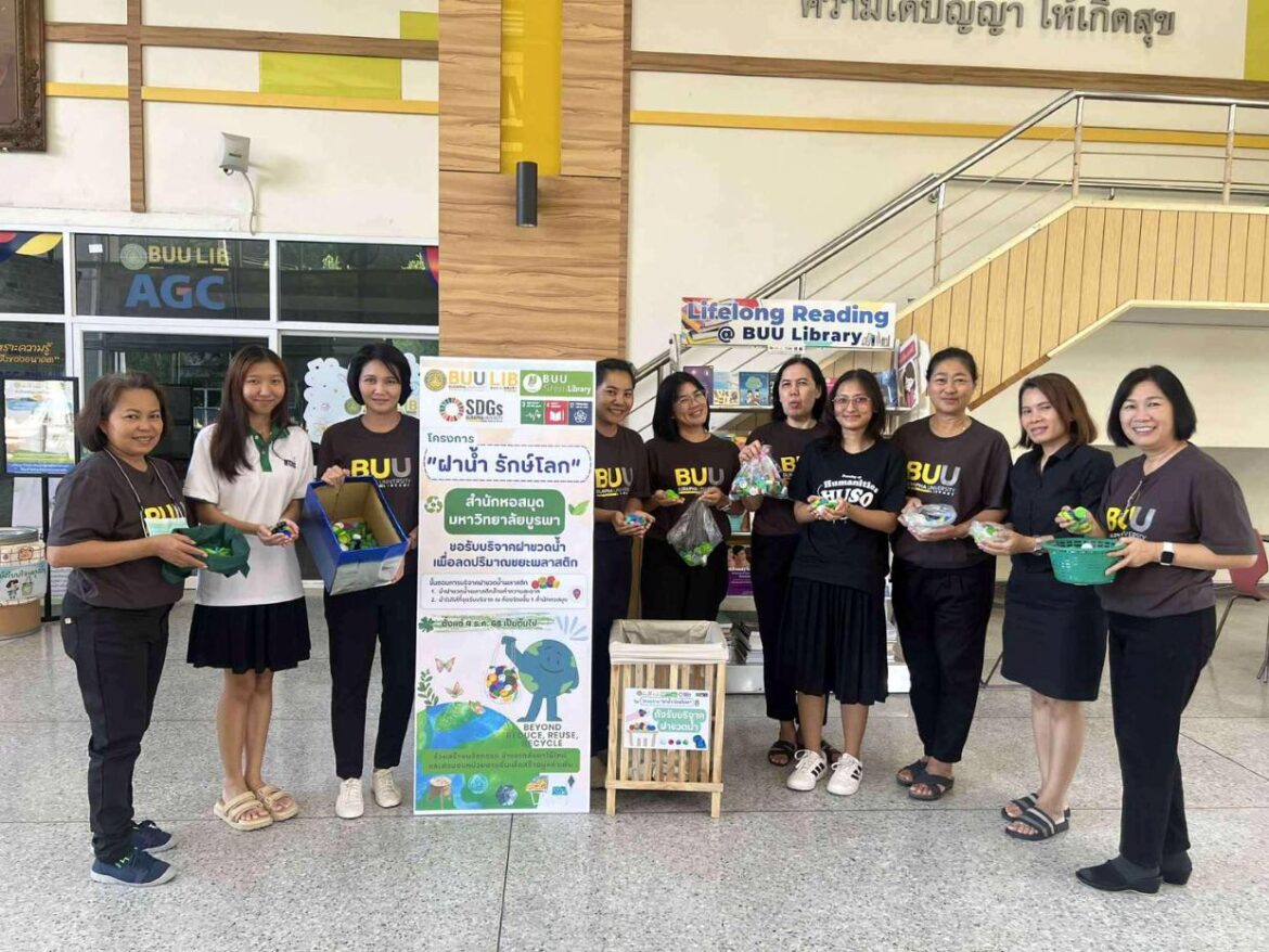 Recycling bottle caps for the environment project