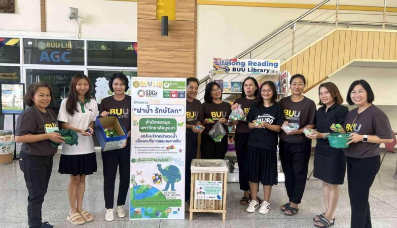 Recycling bottle caps for the environment project