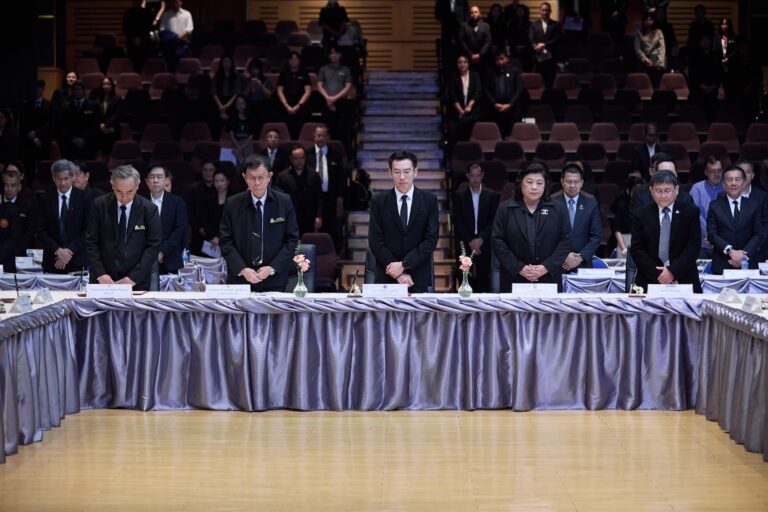 Signing Ceremony for a Microelectronics Academic Collaboration among Industry, Government, and Universities