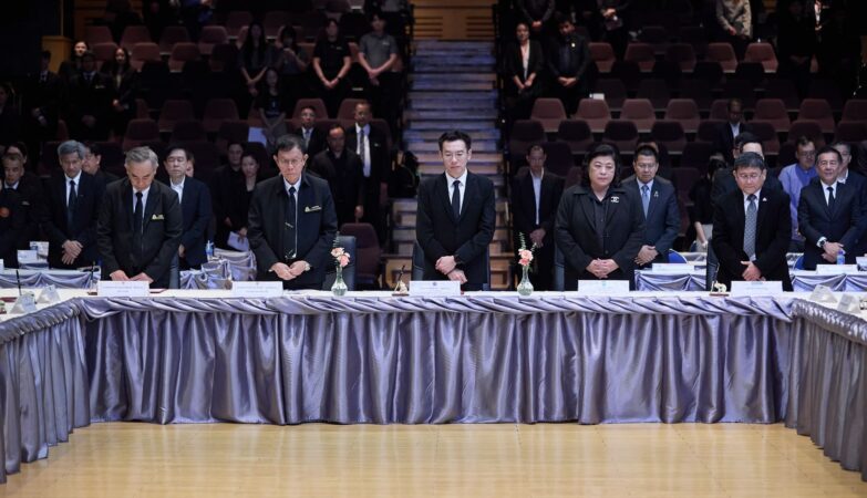 Signing Ceremony for a Microelectronics Academic Collaboration among Industry, Government, and Universities