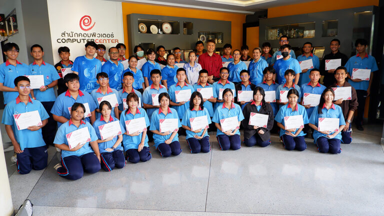 Learning Development Program for Sriracha School Students: Creative Inventions through Internet of Things (IoT) Technology