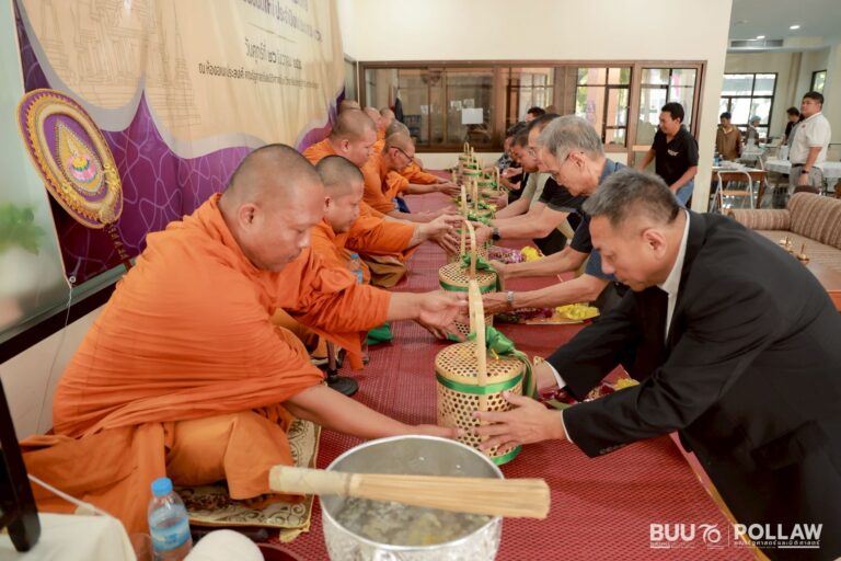 Cultural Promotion Project: Preservation and Continuation of Thai Traditions on the Occasion of New Year 2026