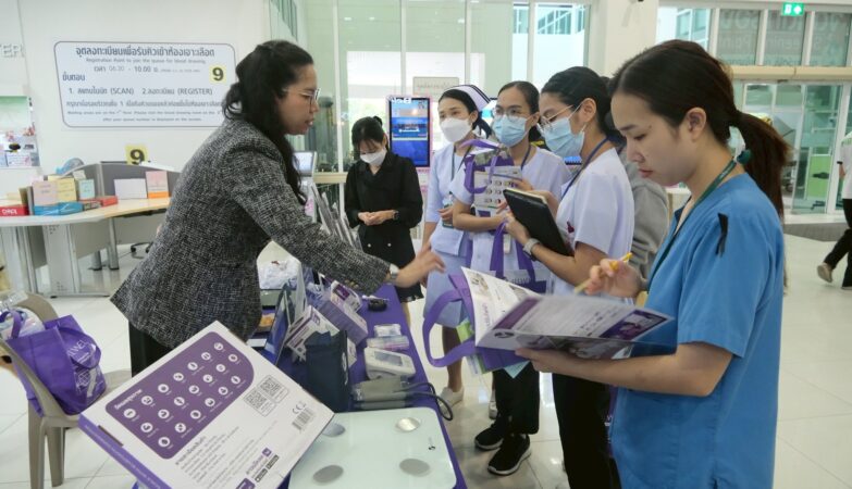 World Diabetes Day 2025: Strategic Healthcare Initiatives